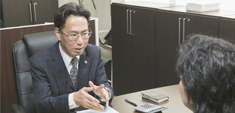 必要に応じて刑事手続きも支援します